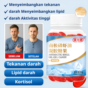 Gel minyak udang dan fosfor untuk meningkatkan kualitas tidur Minyak Krill untuk Usia Paruh Baya dan Lansia
