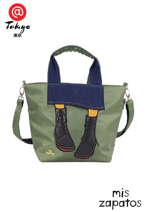Mis Zapatos Shoulder Bag B-7391 KHAKI Lazada PH