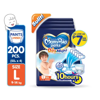 MAMYPOKO Day and Night Baby Disposable Diaper Pants Unisex Large 50 pcs x 4 packs (200 pcs)