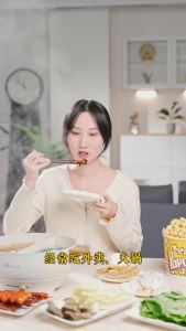 [6 boxes] 南京同仁堂苹果山楂红枣茶 Apple Hawthorn Red Date Tea Chinese Herbal Fruit Tea After Meal Drink No Added Cane Sugar