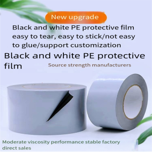 Black and white PE stainless steel protective film self-adhesive film adhesive tape tear off no trace of non-residual adhesive household appliances aluminium alloy plate profiles door and window frames decoration painting anti-theft doors and windows to p