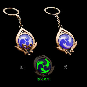 clu Genshin Impact Eyes Of God Keychain Anime Luminous Keyring Alloy Bag Pendant Cartoon Key Chain Cosplay Accessories ulc