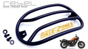 Rear Fender Luggage Rack for Honda Rebel 300 Rebel 500
