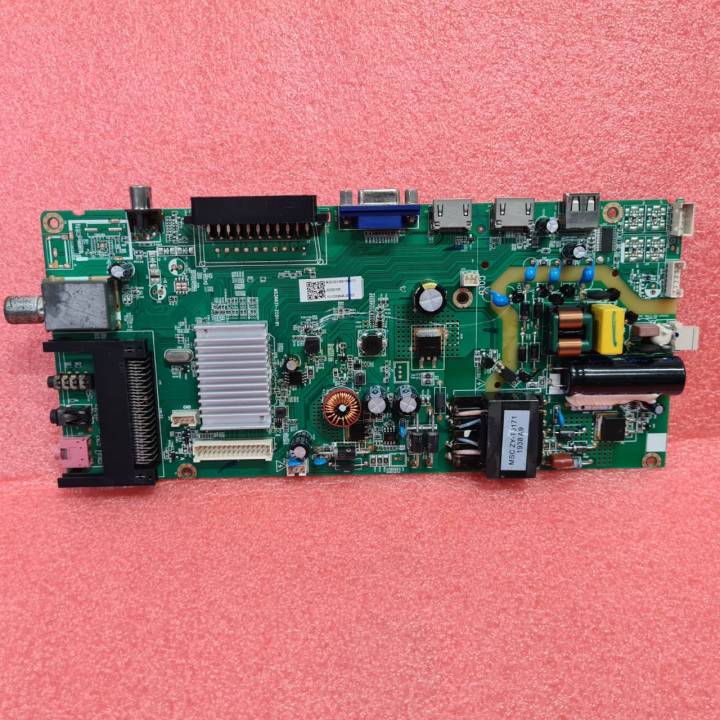 เมนบอร์ด ทีวี Haier รุ่น LE32K6000 อะไหล่แท้/ของถอดมือสอง | Lazada.co.th