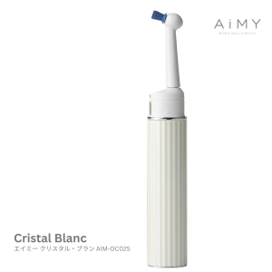 AiMY CRISTAL BLANC (Whitening Toothbrush Remove Stains and Tartar and For Brighter Whiter Teeth)