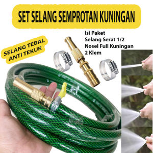 Titik Paket Selang Serat Benang Semprotan Cuci Motor Cuci Mobil Selang Air Serat Benang Anti Tekuk Plus Nosel Kuningan Free Klem 2 - Selang Taman Selang Air Serat Benang