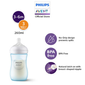 PHILIPS AVENT Natural Response Baby Bottle Blue- SCY903/21