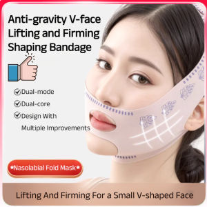 ✨Firm & Lift✨V Face Lifting Band/Face Strap/Facial Contouring Device/Skin Tightening Mask/Beauty Tool For Jawline Definition And Double Chin Reduction/V脸提拉紧致绷带