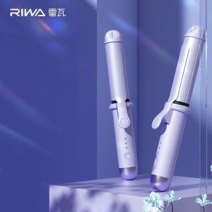 Riwa New Straight Hair Curly Hair Dual-use Mini Portable Curling Iron Dormitory Student Hair Straightener Curler Essential Oil Coating Hair Care Tools