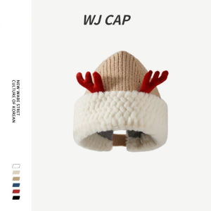 【WJ】Bầu không khí màu đỏ Giáng sinh dễ thương gạc sang trọng mũ dệt kim Hàn Quốc phiên bản phụ nữ mùa đông lạnh ấm len mũ thủy triều