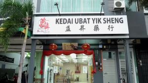 YK Herbs 冬虫夏草 3 Free ½ Bottle or 4 Free 1Pure Cordyceps Powder 冬虫夏草丸 虫草丸 冬虫夏草粉Mild and effective