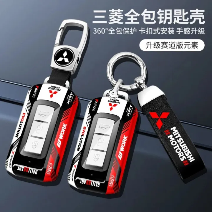 Laifu phong cách đua xe xe từ xa thông minh vỏ vỏ chìa khóa điện vỏ chủ ...