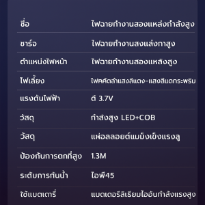 Household washing machine deep cleaner