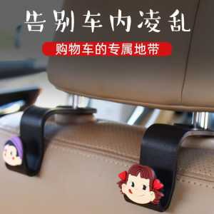 Car Backseat Hooks Cartoon Hook Butt Hook Mickey Car Headrest Hook Universal Car Hook Cartoon Cute Holder Hanger (2pcs)