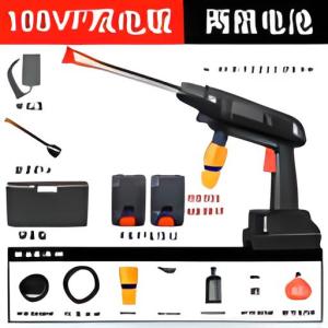 Alat Cuci Mobil 450W