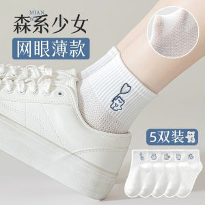 袜子女春秋薄款网眼透气女袜卡通可爱少女夏季白色短袜ins潮诸暨