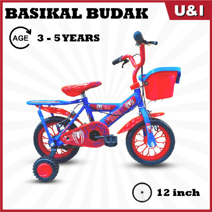 Basikal Budak Saiz 12 Inci 12\