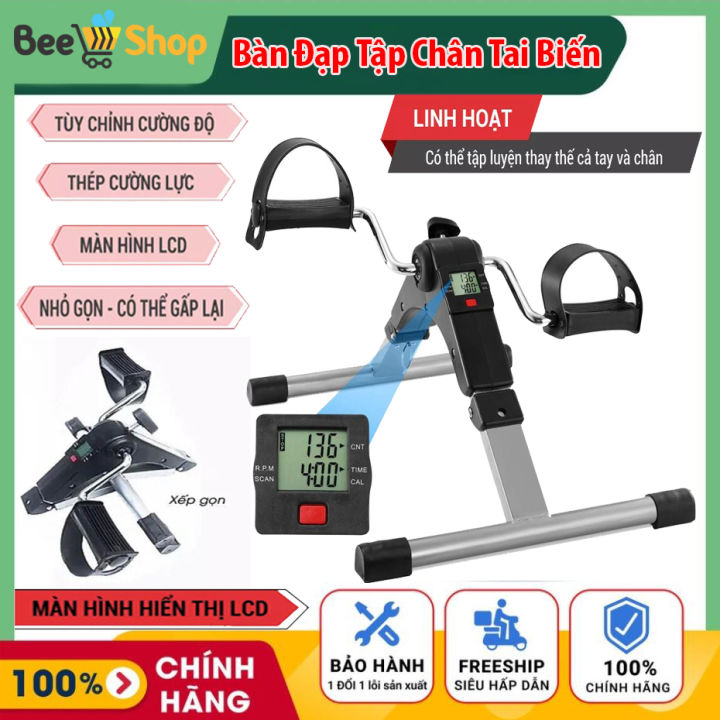 Bàn đạp chân thể dục tại nhà bàn đạp tay chân có kháng lực dụng cụ phục ...