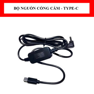 Bộ dây nguồn cắm cổng USB TYPE-C dùng cho các mã máy lọc không khi trên ô tô Philips GP7101 GP9101 GP7501 GP6201 GP5201 GP5202 GP5301 GP3201