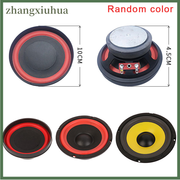 zhangxiuhua 4 5 6 Inch Car HiFi Coaxial Speaker Vehicle Door Audio