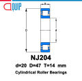 NJ204 UBC ตลับลูกปืนเม็ดทรงกระบอก NJ204EM ( Cylindrical Roller Bearings ) NJ204 EM. 