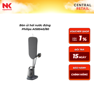 Bàn ủi hơi nước đứng Philips AIS8540/80