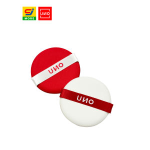 UNO เซตพัฟแป้งและคุชชั่นทรงกลม 2 ชิ้น รุ่น 29