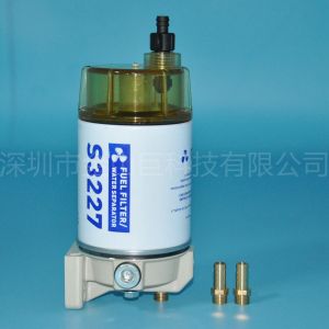 S3227 oil-water separator assembly is suitable for maintenance accessories of outboard engines
