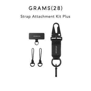 Grams(28) Strap Attachment Kit Plus