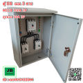 ตู้	Distribution Board (DB)	สำเร็จพร้อมใช้ เมน 3 สาย 100A โหลดภายใน MCCB 100A 3P ลูกย่อย 50A 3P 2 ลูก ( JB 8 ). 