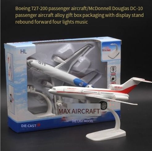 22cm alloy aircraft model Boeing 727 McDonnell Douglas dc-10 toy ...