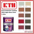 KTH High Gloss Paint 5953 1 Litre. 