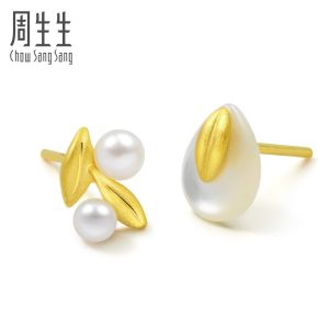Chow Sang Sang 周生生 Daily Luxe 999.9 24K Pure Gold Pearl Earring 89676E