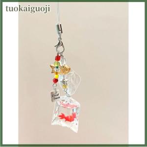 tuokaiguoji Creative Phone Charms Sweet Four-leaf Clover Mobile Phone Chain Lanyard Keychain Bag Decoration Pendant Card Book Chain