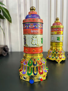 Kinh Luân Điện Ngũ Sắc Kích Thước 20cm