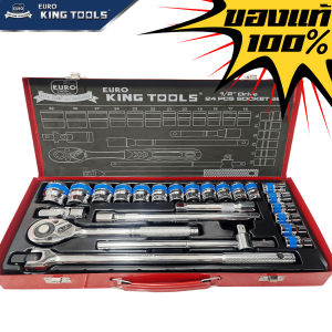 ชุดเครื่องมือ ประแจ ชุดบล็อก มาตรฐานเยอรมัน เหล็กแข็ง เกรด CRV ทุกชุด RJW EURO KING TOOLS Desel