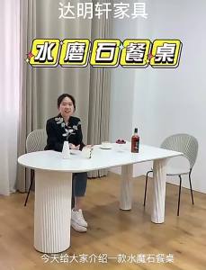 Sintered Stone Dining Table and Chairs Pure White Set Modern Oval Minimalistic Semicircle Kitchen Half Round Island Household Meal Table Set