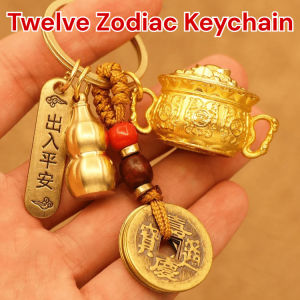 【360° Rotating Lucky Charm】Chinese Zodiac Spin Keychain Carabiner Accessory For Bags Decoration 12 Animal Signs Rotating Keychain Chinese Zodiac Gift Cute Carabiner Decorative Charm