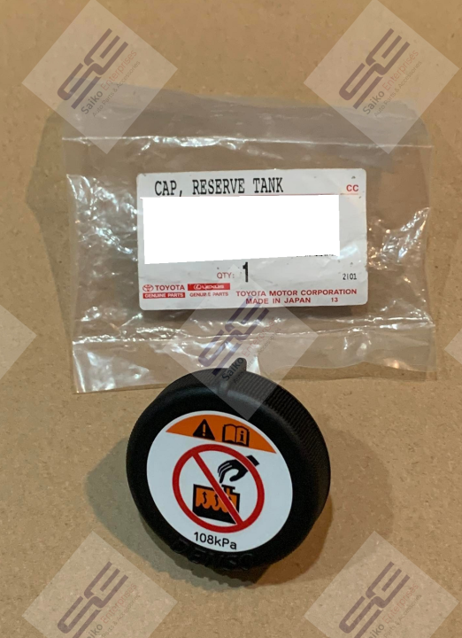 Toyota Corolla Cross 2020-UP Corolla 2019-UP Radiator Cap | Lazada PH