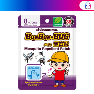 [Hisamitsu] ByeBye-BUG Tampalan Penghalau Nyamuk (8 Patches) 4cm x 4cm