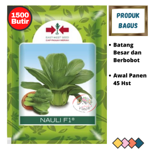 BENIH SAWI SENDOK NAULI F110g PAKCOY NAULI F1 10Gr CAP PANAH MERAH
