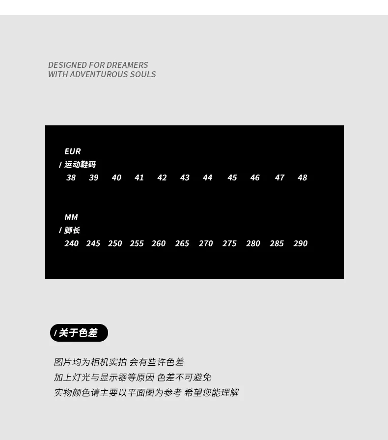 New Badminton Volleyball Shoes for Men Tennis Jogging Shoes