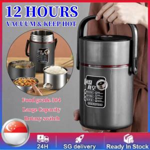 304 /Steel Thermos Food Jar/ Thermal Vacuum Flask / Lunch Box / Stainless Steel