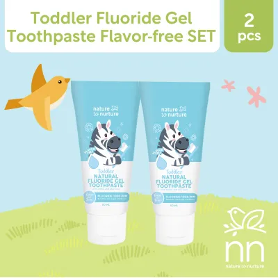 Nature to Nurture Toddler Fluoride Toothpaste (6-24 mos) | Flavor-Free Set Bundle