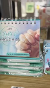 【9 Types】Christian Bible Booklet PrayerBook 100 Bible Verse Plants/Animals in Bible Spiritual Christmas Gifts Ideas Christian Sunday School Goods