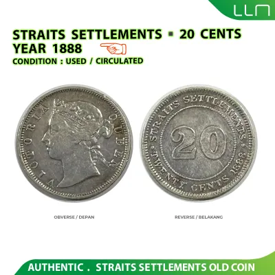 【OLD COIN】MALAYA / STRAITS SETTLEMENTS 20 CENTS YEAR 1888