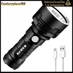 ไฟฉายไฟสูง LED Bright Super 1000lm Camping Light IPX4 USB ชาร์จ 2500mAh สำหรับการตั้งแคมป์เดินป่าการตกปลาในเวลากลางคืน