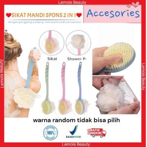 LemoisBeauty - Ganggang Sabuk Mandi 2 in 1 / Sabuk Mandi Pembersih Kotoran dengan 2 sisi