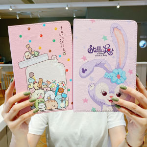 IPad Air 4 5 Gen 10.9 Air1 Air 2 9.7 Gen 7 8 9 10.2 Ipad 2 3 4 5 Ipad 2017 2018 9.7 Mini 1 2 3 4 5 6 Slim Smart Case Flexible Silicone Cover