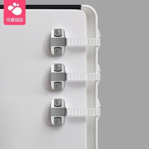 ready stockSafety Child LockEUDEMON Baby Safety lock child drawer lock Refrigerator wardrobe door safety lock